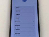 Apple iPhone Xs Max