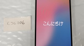 Mint
													Apple iPhone 16e - Unlocked, White, 128 GB, A3212, photo 1 of 6
