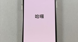 Fair
													Apple iPhone 11 Pro Max - Unlocked, Silver, 64 GB, A2161, photo 2 of 2