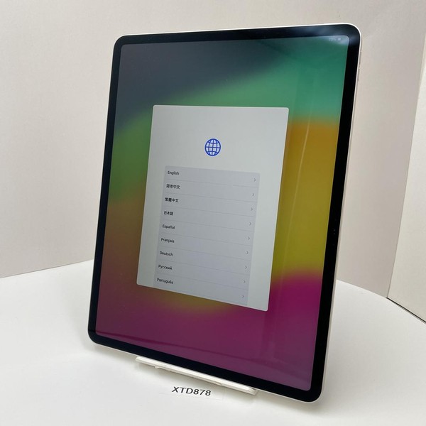 Apple iPad Air 13 inch (M2) 2024 - Unlocked, 128 GB, Starlight, A2899