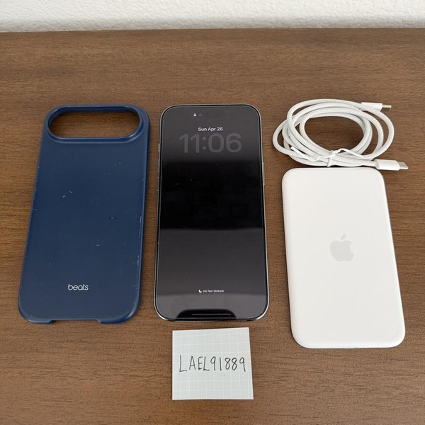 Apple iPhone Air - Verizon, 1 TB, Sky Blue, A3260