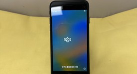 Good
													Apple iPhone SE 2nd Gen 2020 - Unlocked, Black, 64 GB, A2275, photo 6 of 6