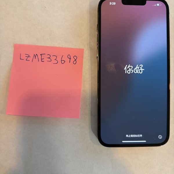 Apple iPhone 13 Pro Max - Unlocked, 128 GB, Graphite, A2484