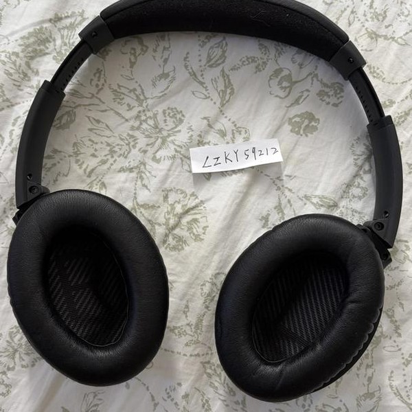 Bose QuietComfort 35 II - Black