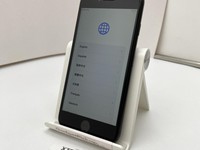 Apple iPhone SE 2nd Gen 2020