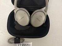 Bose QuietComfort 45