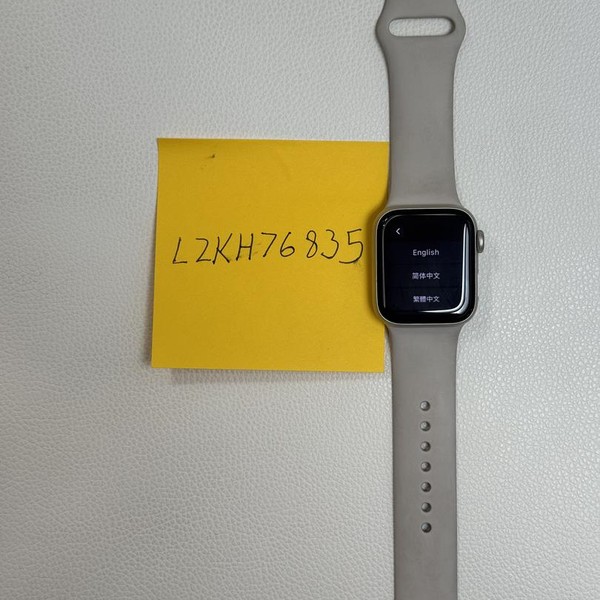 Apple Watch SE 2nd Gen 40mm - Silver, A2722 - GPS, Aluminum