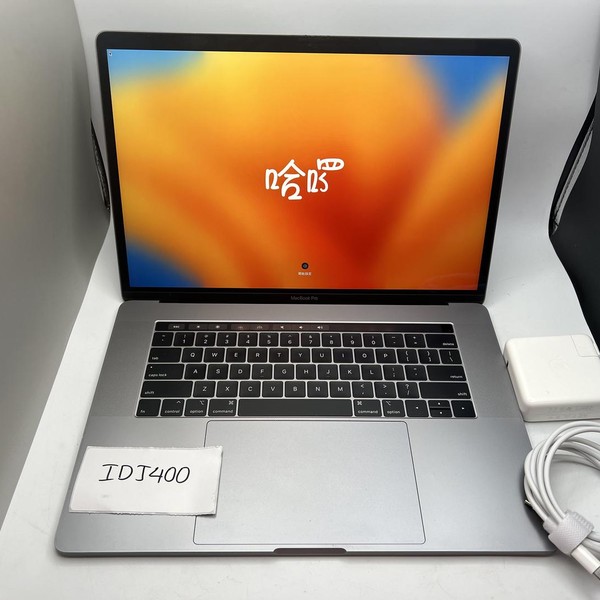 MacBook Pro 2018 (With Touch Bar) - 15 inch - 512 GB, Gray, 16 GB, Intel Core i7