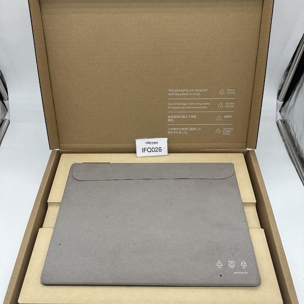 Microsoft Surface Pro 9 - Wi-Fi, 256 GB, Platinum, 16 GB, Intel Core i5, Wi-Fi