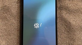 Fair
													Apple iPhone 12 Mini - Unlocked, Black, 64 GB, A2176, photo 1 of 8