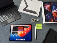 Apple iPad Pro 12.9" 5th Gen 2021