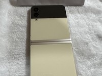 Samsung Galaxy Z Flip3 5G