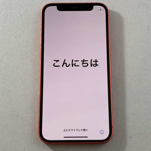 Apple iPhone 12 Mini - Unlocked, 64 GB, Red, A2176