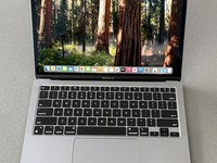 MacBook Air 2020 - 13"