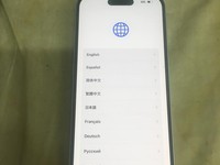 Apple iPhone 16