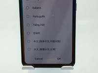 Samsung Galaxy S22