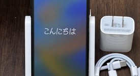 Fair
													Apple iPhone X - Unlocked, Gray, 64 GB, A1865, photo 1 of 8