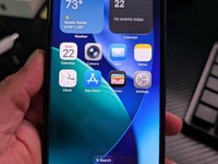 Apple iPhone 17 Pro