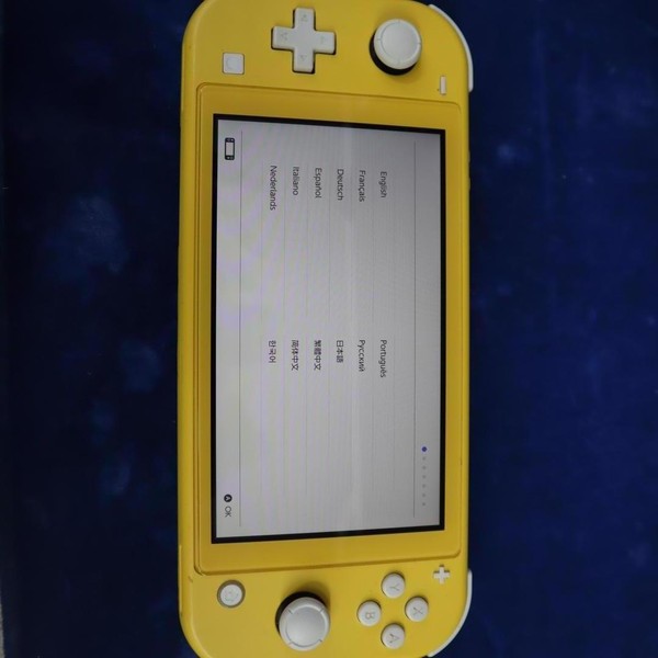 Nintendo Switch Lite - Yellow