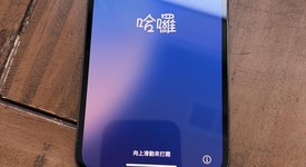 Good
													Apple iPhone 13 Pro - Verizon, Green, 256 GB, A2483, photo 3 of 3