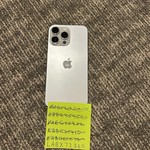 Good Apple iPhone 14 Pro Max - Unlocked, 128 GB, Silver, A2651