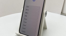 Fair
													Apple iPhone 13 - Unlocked, Starlight, 128 GB, A2482, photo 1 of 9