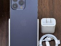 Apple iPhone 14 Pro Max
