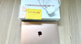 Good
													MacBook Air 2020 - 13" - I5, Gold, 256 GB, 16 GB, photo 2 of 7