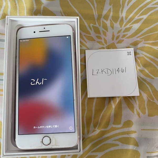 Apple iPhone 7 Plus - AT&T, 128 GB, Rose Gold, 3 GB, A1661