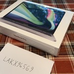 Good MacBook Pro 2020 - 13 inch - 256 GB, Gray, 8 GB, Apple M1