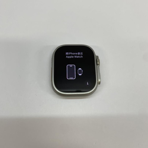 Apple Watch Ultra 2 49mm - Unlocked, Natural, A2986