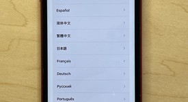 Fair
													Apple iPhone 11 - Unlocked, Red, 128 GB, A2111, photo 6 of 6