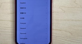 Good
													Apple iPhone 14 - Unlocked, Red, 128 GB, A2649, photo 5 of 5