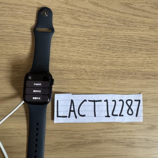 Apple Watch Series 8 41mm - Midnight, A2770 - GPS, Aluminum