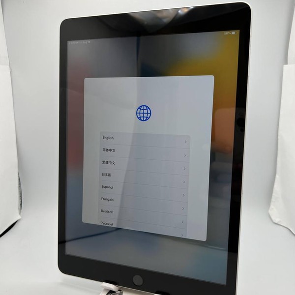 Apple iPad 9th Gen - Wi-Fi, 64 GB, Silver, A2602