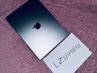 MacBook Pro Late 2023 (M3) - 14"