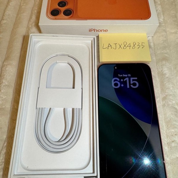 Apple iPhone 17 Pro Max - Unlocked, 256 GB, Cosmic Orange, A3257