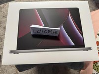 MacBook Pro 2023 - 14"