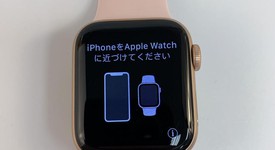 Good
													Apple Watch Series 5 40mm - Unlocked, Gold, A2094 Cellular, Aluminum, photo 1 of 3