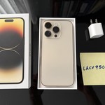 Good Apple iPhone 14 Pro - Unlocked, 256 GB, Gold, A2650