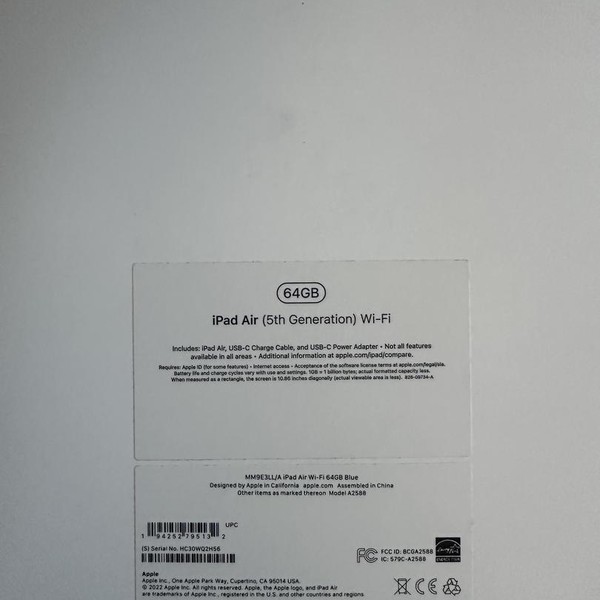 Apple iPad Air 5th Gen - Wi-Fi, 64 GB, Blue, A2588