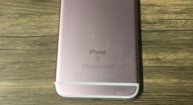 Good
													Apple iPhone 6S - Verizon, Rose Gold, 64 GB, A1688, photo 3 of 7