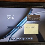 Mint OnePlus Pad 2 - Wi-Fi, 256 GB, Gray, 12 GB