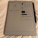 Good iFLYTEK AINOTE Air 2 - Gray