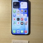 Mint Apple iPhone 15 Pro Max - Unlocked, 512 GB, Natural, A2849