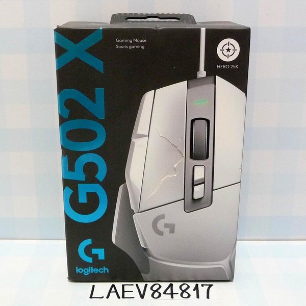 Logitech G502 X Gaming Mouse - White