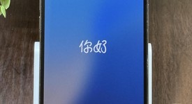 Good
													Apple iPhone 12 Pro Max - Unlocked, Graphite, 128 GB, A2342, photo 2 of 8