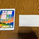 Good Apple iPad Pro 9.7 inch - Unlocked, 128 GB, Rose Gold, A1674