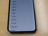 Apple iPhone 12 Pro