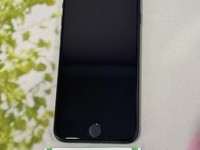 Apple iPhone SE 2nd Gen 2020